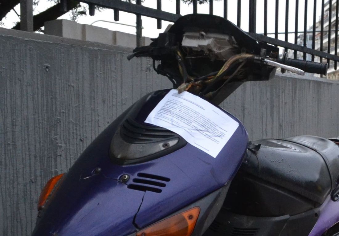 δήμος Θεσσαλονίκης εγκαταλελειμμένα μηχανάκια απομάκρυνση