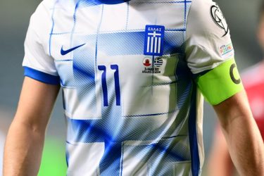 ΕΠΟ για τη φανέλα της Εθνικής Ελλάδας με τον αγκυλωτό σταυρό: «Παραπέμπει στην επέτειο της Επανάστασης»