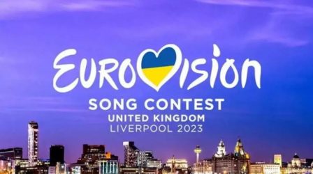 Eurovision 2023: Σε ποια θέση θα εμφανιστεί η Ελλάδα στον ημιτελικό