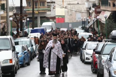 τραγωδία Τέμπη κηδεία Ιφιγένειας Γιαννιτσά