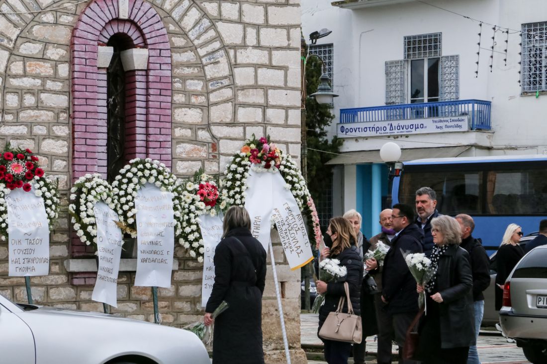 τραγωδία Τέμπη κηδεία Βάγια Τύρναβος