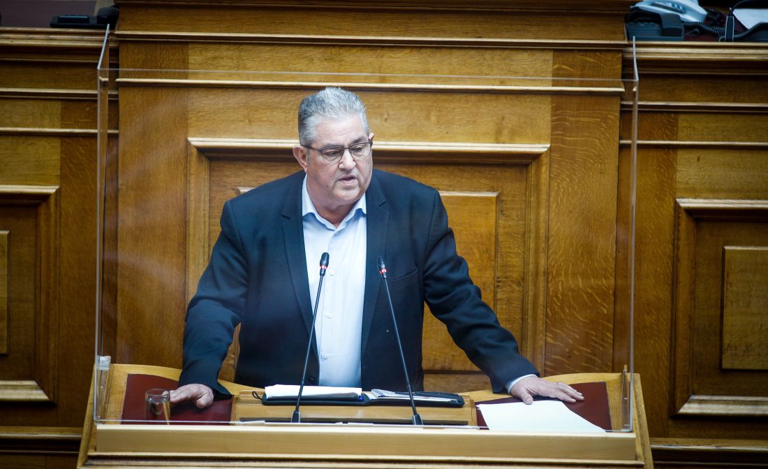 Κουτσούμπας