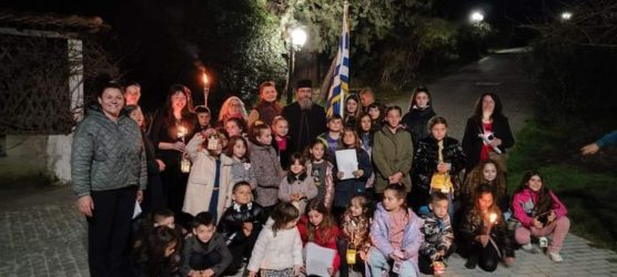 Χαλκιδική: Αναβίωσε το έθιμο της λαμπαδηφορίας στη Συκιά