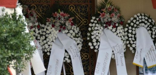 Τραγωδία στα Τέμπη – Λάρισα: Σε κλίμα συγκίνησης η κηδεία της 21χρονης Κλαούντια (ΦΩΤΟ)