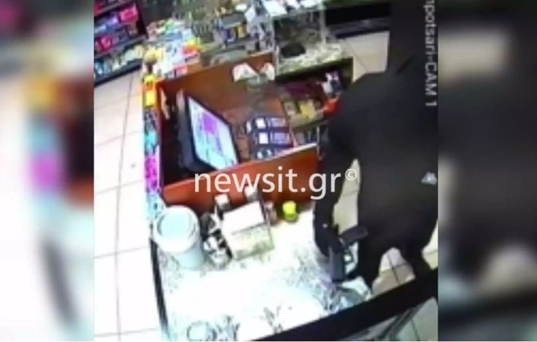 ληστεία Θεσσαλονίκη