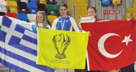 Βαλκανικό Πρωτάθλημα: Σήκωσε την ποντιακή σημαία από την 1η θέση η Μάϊρα Παναγιωτίδου