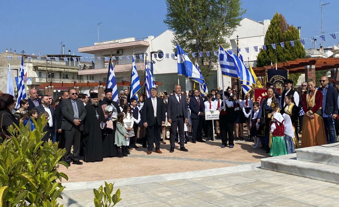 Δήμος Παύλου Μελά