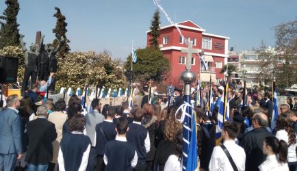 Δήμος Παύλου Μελά: Με υπερηφάνεια ο εορτασμός της 25ης Μαρτίου (ΦΩΤΟ)