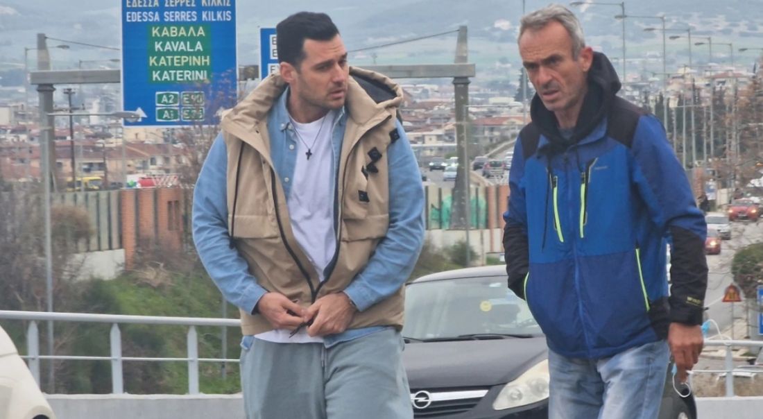 Μελισσοχώρι