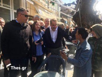 Στην Θεσσαλονίκη αύριο (10/4) ο Κυριάκος Μητσοτάκης