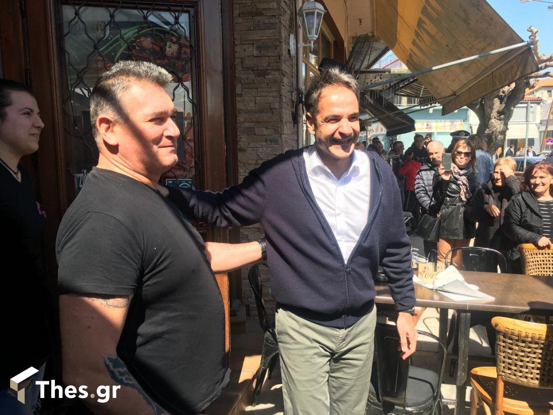 Μητσοτάκης Σουφλί