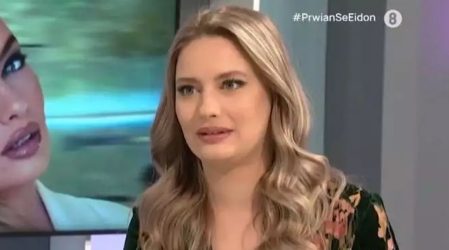 Ντόρα Μακρυγιάννη: «Σε εμένα το ψυχοσωματικό κράτησε τέσσερα χρόνια»