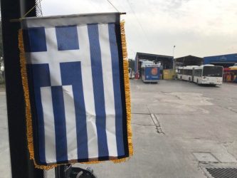 ΟΑΣΘ: Σημαιοστολίζει τα λεωφορεία του τιμώντας την 25η Μαρτίου (ΒΙΝΤΕΟ & ΦΩΤΟ)