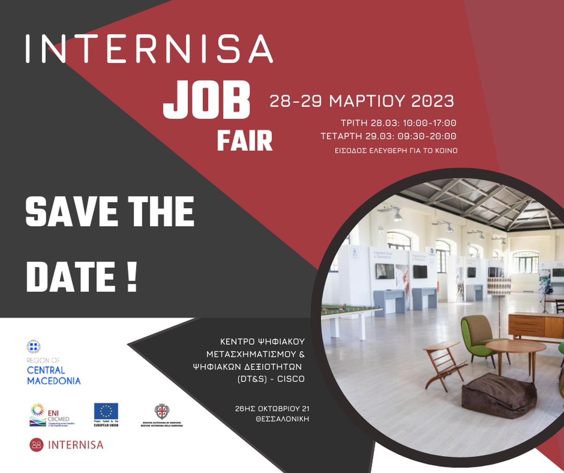 “INTERNISA Job Fair”