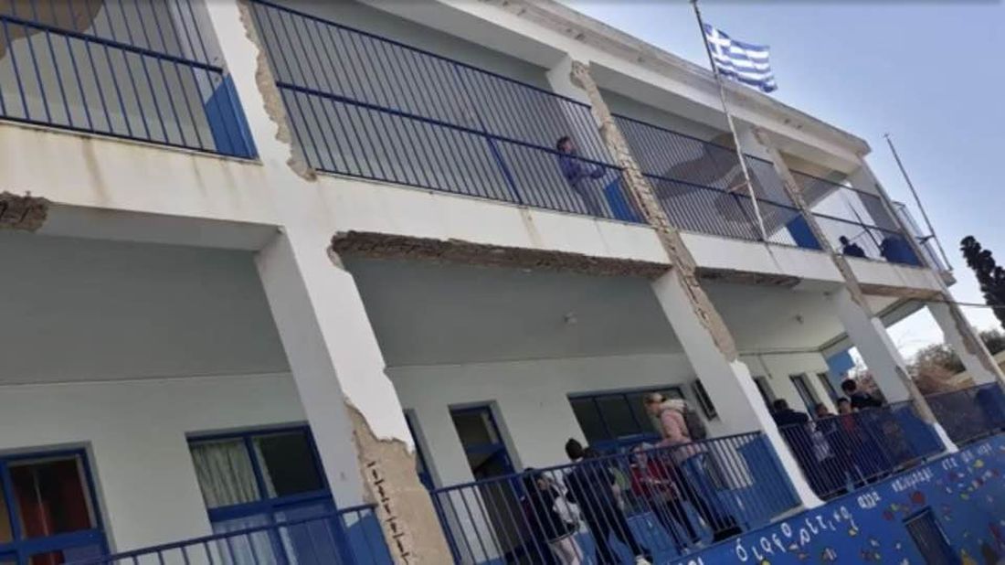 ετοιμόρροπο σχολείο Χίος