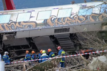 Τραγωδία στα Τέμπη: Νέα ηχητικά ντοκουμέντα – “Ο προϊστάμενος από το σπίτι κάνει κυκλοφορία;” 