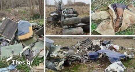Ανατριχιαστικές εικόνες από τα συντρίμμια του Antonov: 8 μήνες μετά στο σημείο της πτώσης του στο Παγγαίο (ΦΩΤΟ)