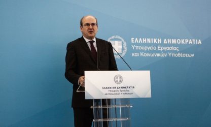 Χατζηδάκης: «Κανονικά το επίδομα της προσωπικής διαφοράς στους συνταξιούχους»
