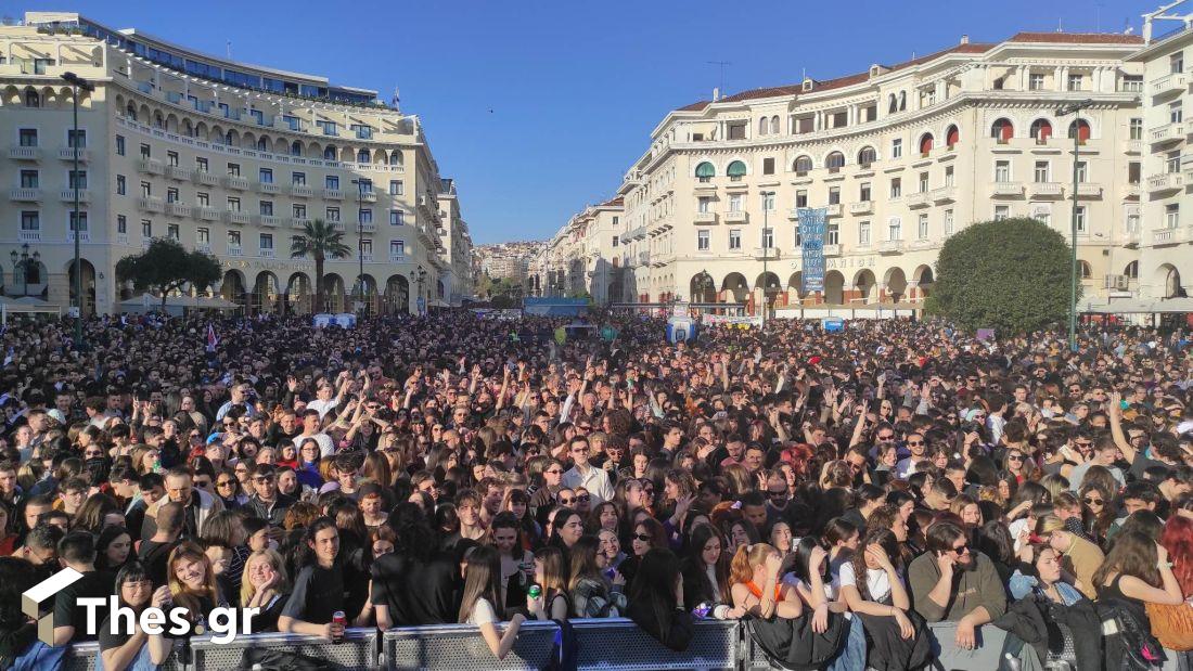 συναυλία για το νερό πλατεία Αριστοτέλους Θεσσαλονίκη