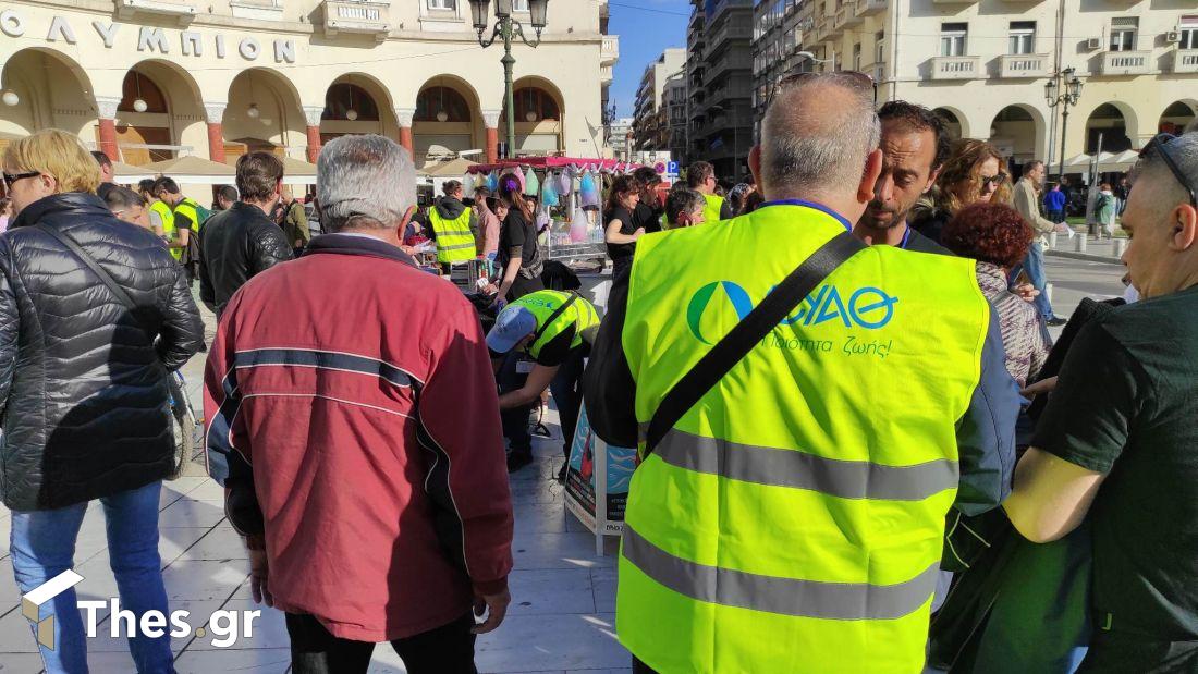 συναυλία για το νερό πλατεία Αριστοτέλους Θεσσαλονίκη