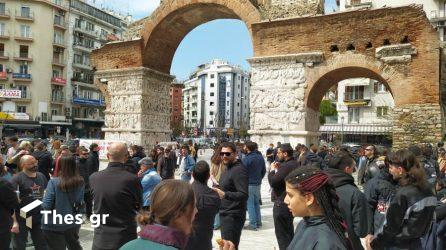 συγκέντρωση διαμαρτυρίας Καμάρα Θεσσαλονίκη