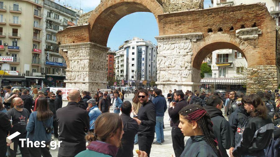 συγκέντρωση διαμαρτυρίας Καμάρα Θεσσαλονίκη