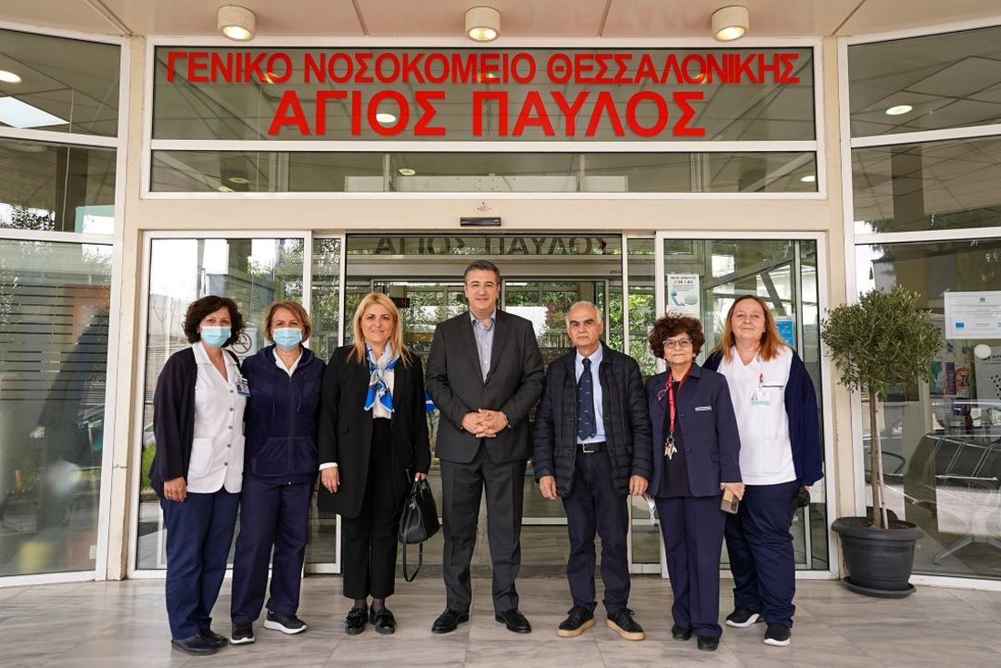 Απόστολος Τζιτζικώστας κλινική