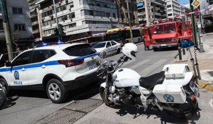 Βίντεο ντοκουμέντο από την στιγμή που ο αστυνομικός πυροβόλησε στα επεισόδια στην ΑΣΟΕΕ