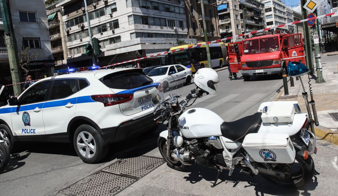 ΑΣΟΕΕ επεισόδια