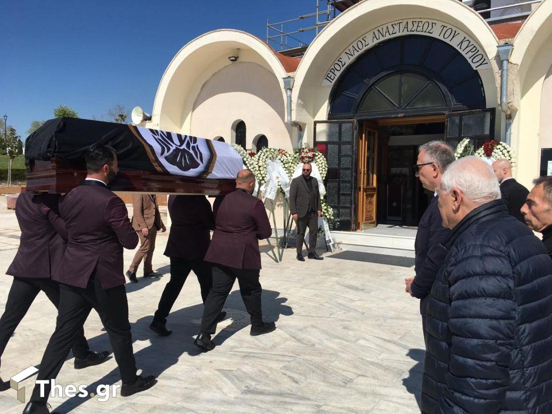 κηδεία Πέτρου Καλαφάτης Πέτρος Καλαφάτης ΠΑΟΚ ποδόσφαιρο