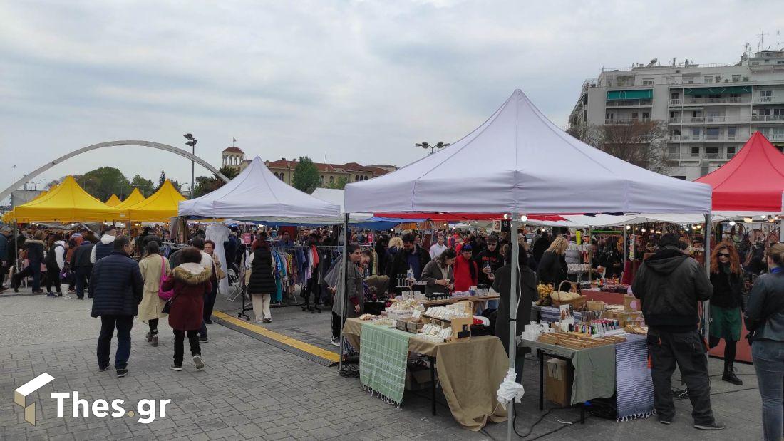 Flea Market ΔΕΘ Θεσσαλονίκη ανοιχτή αγορά