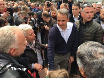 Μητσοτάκης: “Εχουμε σχέδιο για το μέλλον, για να πάμε τολμηρά μπροστά”