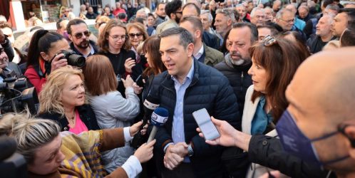 Τσίπρας: “Πρέπει να μπει ένα τέλος σε αυτή την κατηφόρα” (ΦΩΤΟ)