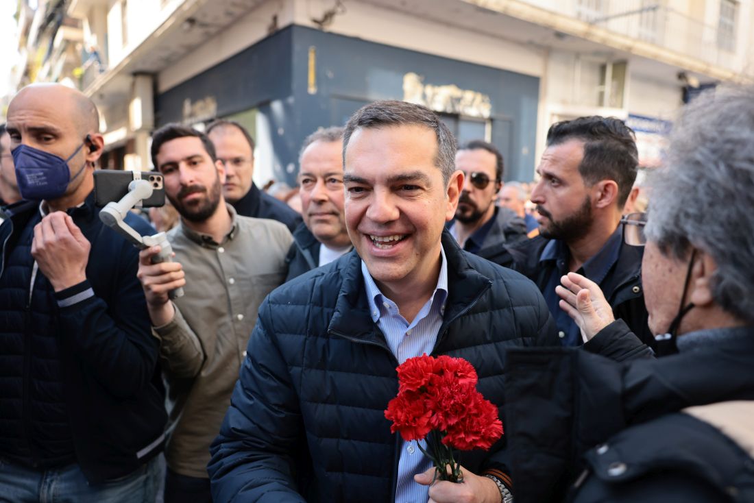 Τσίπρας Καλλιθέα
