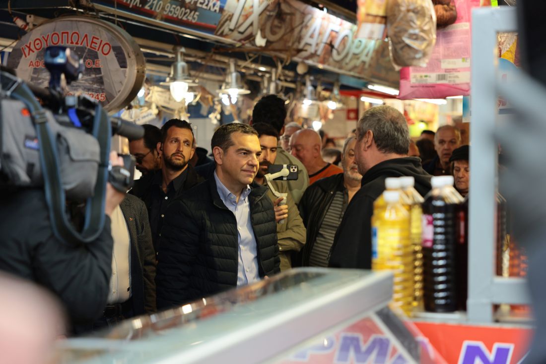 Τσίπρας Καλλιθέα