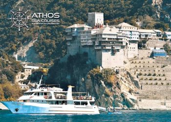 Ημερήσιες θαλάσσιες εκδρομές στην νοτιοδυτική πλευρά της χερσονήσου του Αγίου Όρους