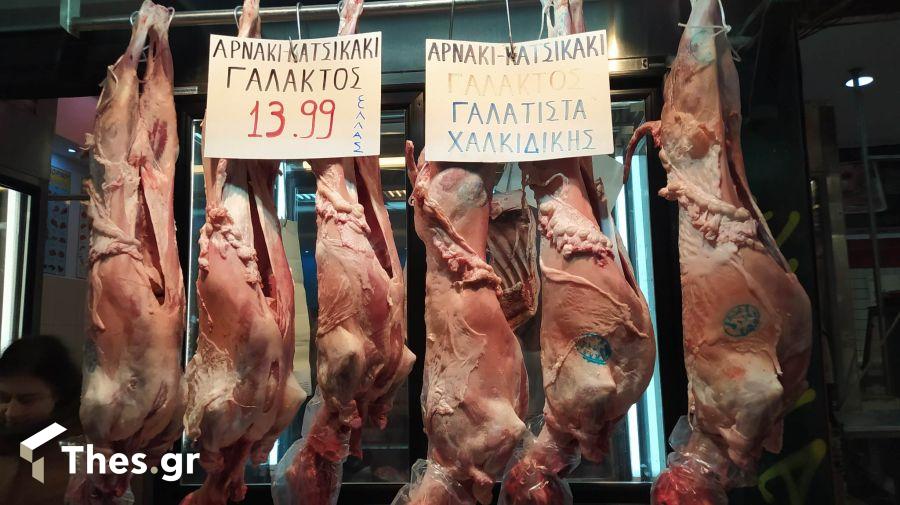 Πάσχα ψώνια Καπάνι Θεσσαλονίκης