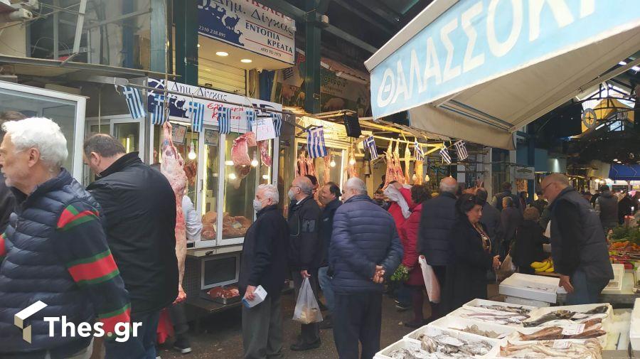 Πάσχα ψώνια Καπάνι Θεσσαλονίκης