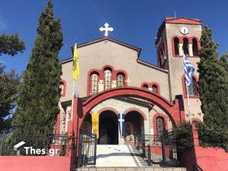 Ο Ασκός τιμά την εορτή της Ζωοδόχου Πηγής και την ιστορική εικόνα (ΒΙΝΤΕΟ & ΦΩΤΟ)