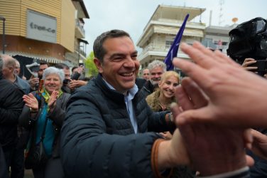 Στις Σέρρες αύριο (2/5) ο Αλέξης Τσίπρας