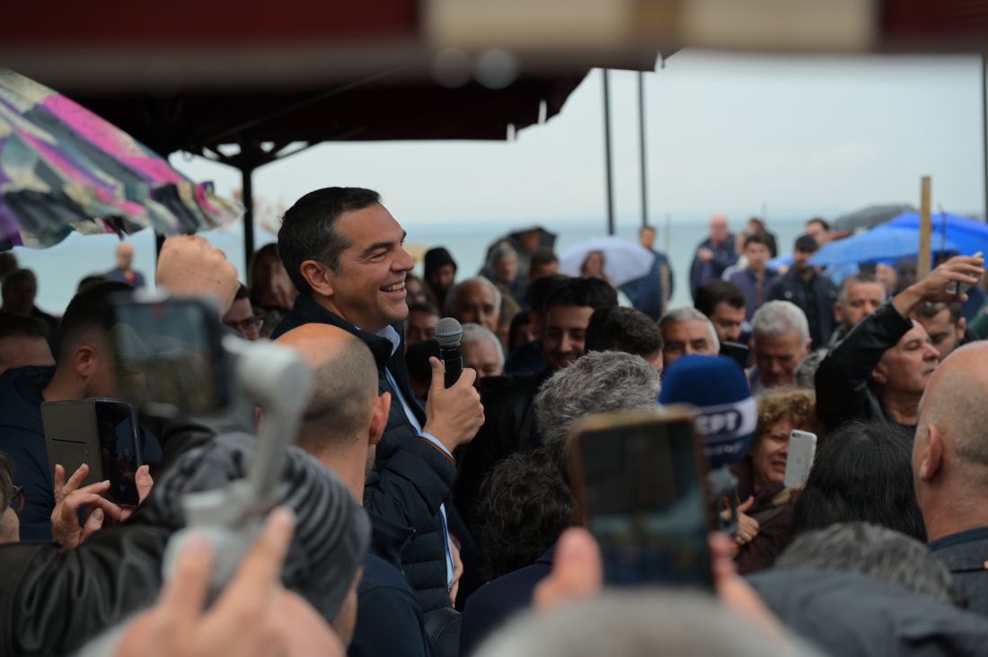 Αλέξης Τσίπρας Χαλκιδική