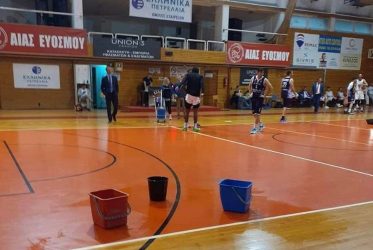 Θεσσαλονίκη: Διεκόπη αγώνας μπάσκετ στον Εύοσμο λόγω… βροχής  (ΦΩΤΟ)