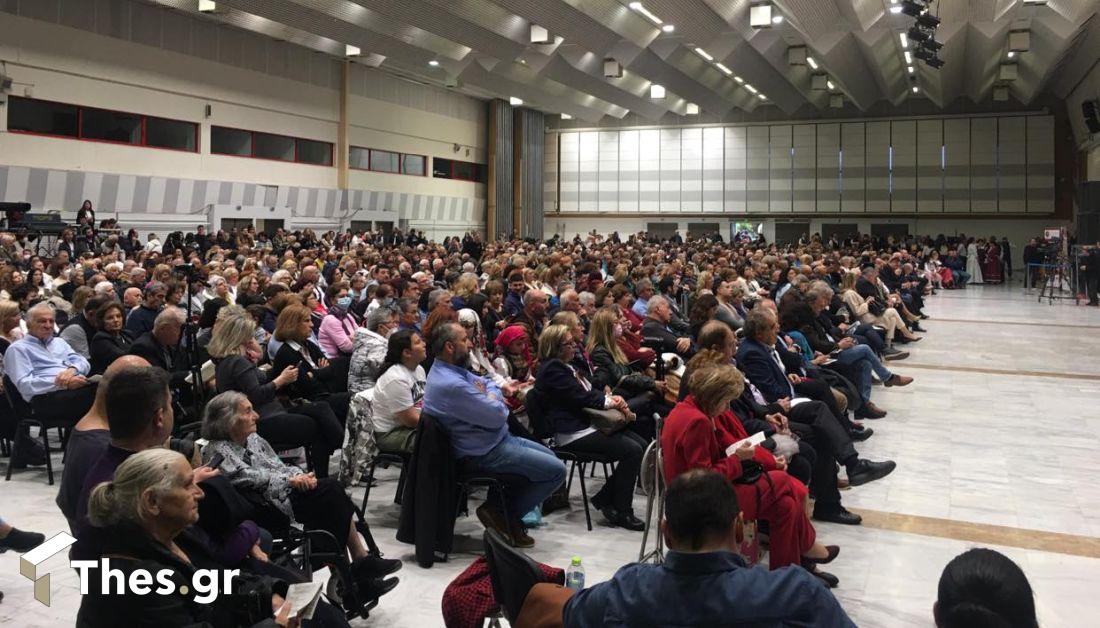 Βελίδειο Θεσσαλονίκη