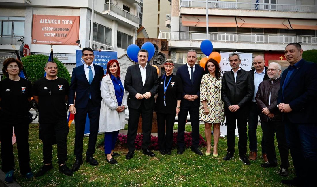 Ζέρβας Θεσσαλονίκη