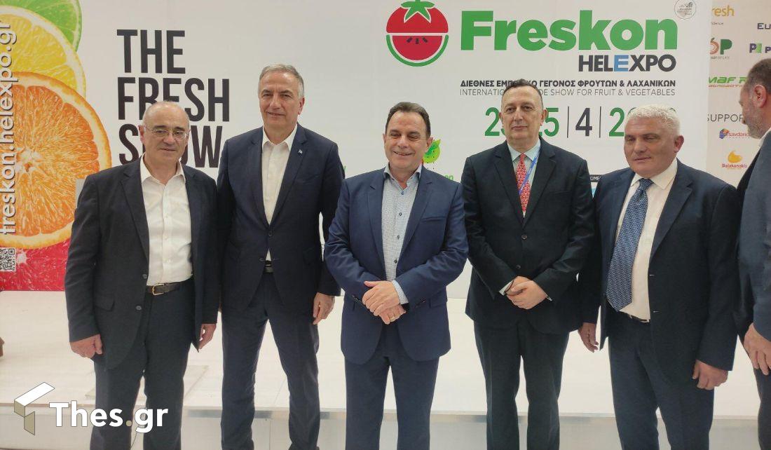 Freskon Θεσσαλονίκη ΔΕΘ