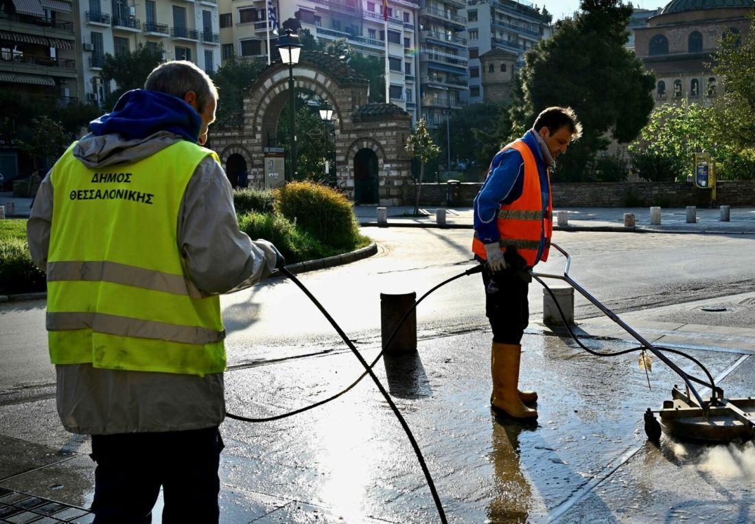 Δήμος Θεσσαλονίκης