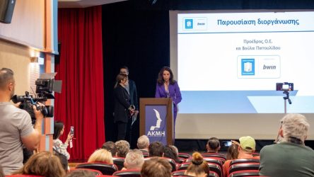 Θεσσαλονίκη: Την Κυριακή (30/4) ο 17ος Διεθνής Μαραθώνιος ΜΕΓΑΣ ΑΛΕΞΑΝΔΡΟΣ (ΦΩΤΟ)