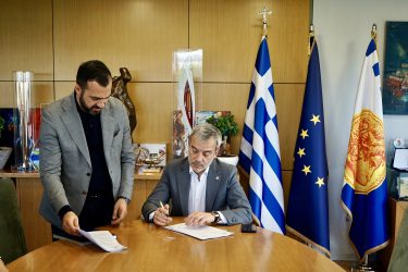 Ζέρβας Θεσσαλονίκη