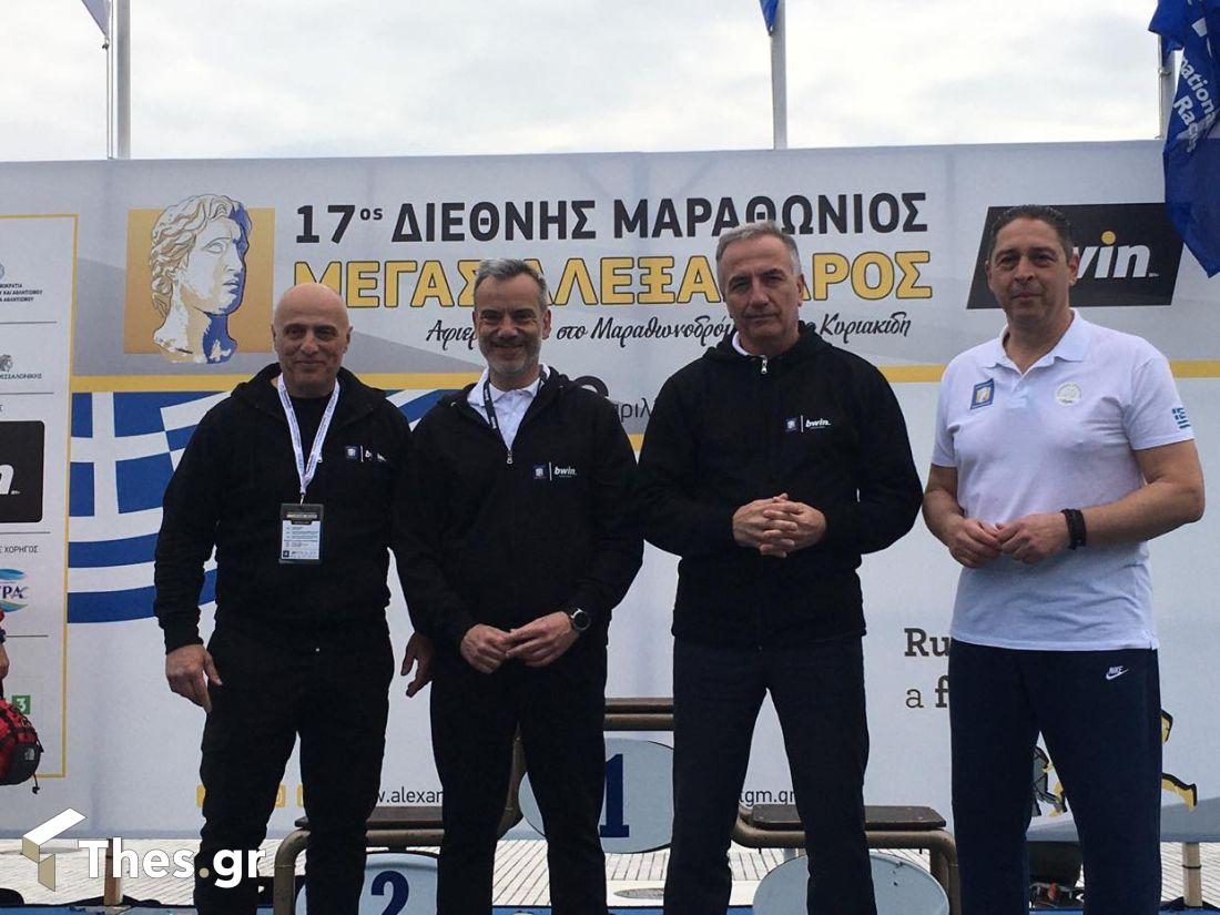 κλάδος ελιάς Διεθνής Μαραθώνιος ΜΕΓΑΣ ΑΛΕΞΑΝΔΡΟΣ