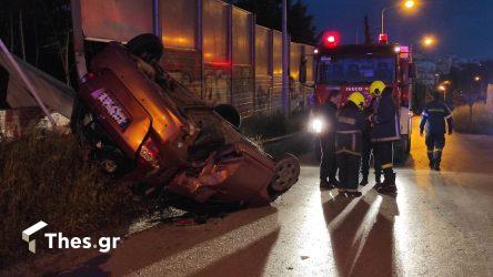 Θεσσαλονίκη: Αυτοκίνητο τούμπαρε στον Περιφερειακό – Μία τραυματίας (ΦΩΤΟ)